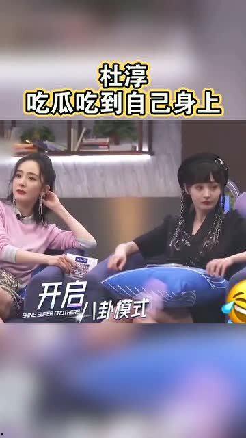 女孩和吃瓜人视频聊天,一场趣味横生的视频聊天揭秘