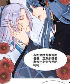 剧情版女主吃瓜视频播放,揭秘剧情背后惊人真相！