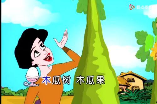 吃瓜啦儿歌视频大全,欢声笑语，童趣无限