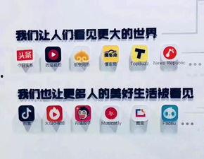 吃瓜抖音最近很火的视频,揭秘“吃瓜”背后的热门视频现象