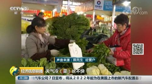 南宁最新吃瓜热门事件视频,揭秘神秘视频背后的真相