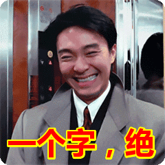 吃瓜模糊照片怎么拍的视频,教你如何捕捉生活趣味瞬间