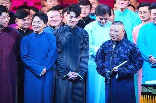 德云社集体吃瓜事件视频,揭秘娱乐圈幕后真相