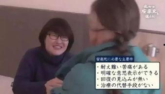 扇巴掌吃瓜4分钟视频播放,视频播放引发热议