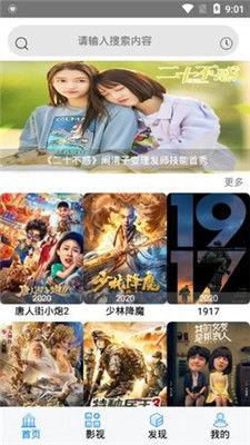 王者姗姗吃瓜视频下载,揭秘电竞圈幕后故事