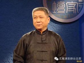 马未都吃瓜视频,揭秘娱乐圈幕后故事