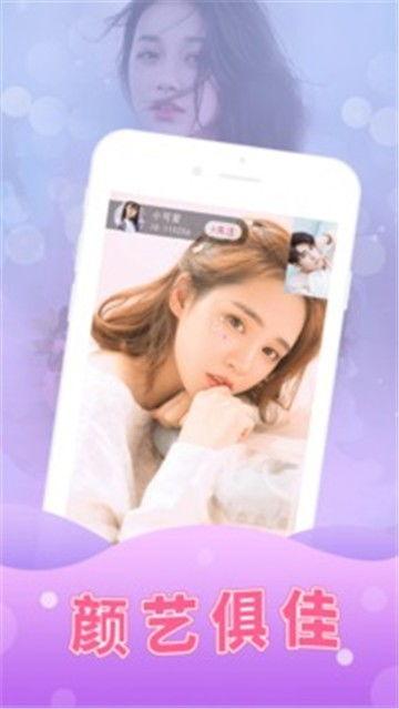 吃瓜小三视频大全集下载,揭秘娱乐圈幕后风云