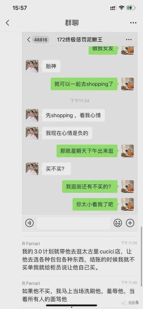 近期吃瓜中毒事件视频大全,惊悚一幕！近期吃瓜中毒事件视频大盘点