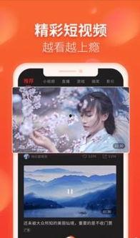 吃瓜要看视频赚钱吗是真的吗,吃瓜看视频赚钱，真相大起底！