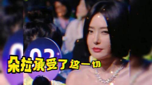 尖叫之夜吃瓜合集视频,吃瓜合集，揭秘娱乐圈幕后真相