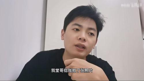 网红吃瓜塌房视频资源,揭秘网络红人背后的真相与争议