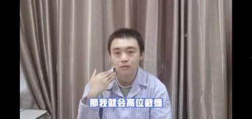 孙百惠吃瓜视频,揭秘娱乐圈幕后故事