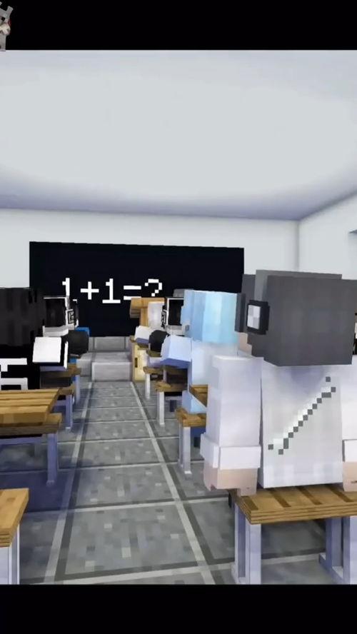 贵阳台球室吃瓜事件视频,一场意外引发的社交风波