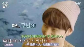 孕夫日记吃瓜视频,揭秘明星夫妻甜蜜孕期生活