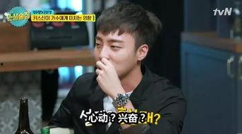 roy吃瓜视频,揭秘娱乐圈幕后故事