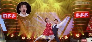 很多女生跳舞吃瓜视频,女生跳舞吃瓜视频集锦