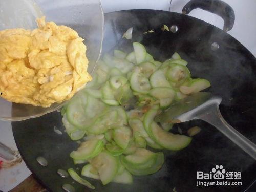 宝宝吃角瓜饭视频,营养美味，一口接一口