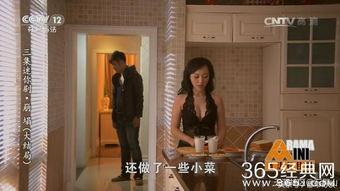 吃瓜界王美丽视频播放