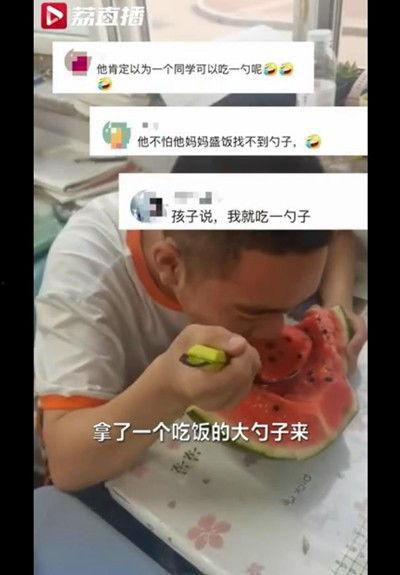 黑龙江教师吃瓜视频播放,揭秘校园生活幕后趣闻